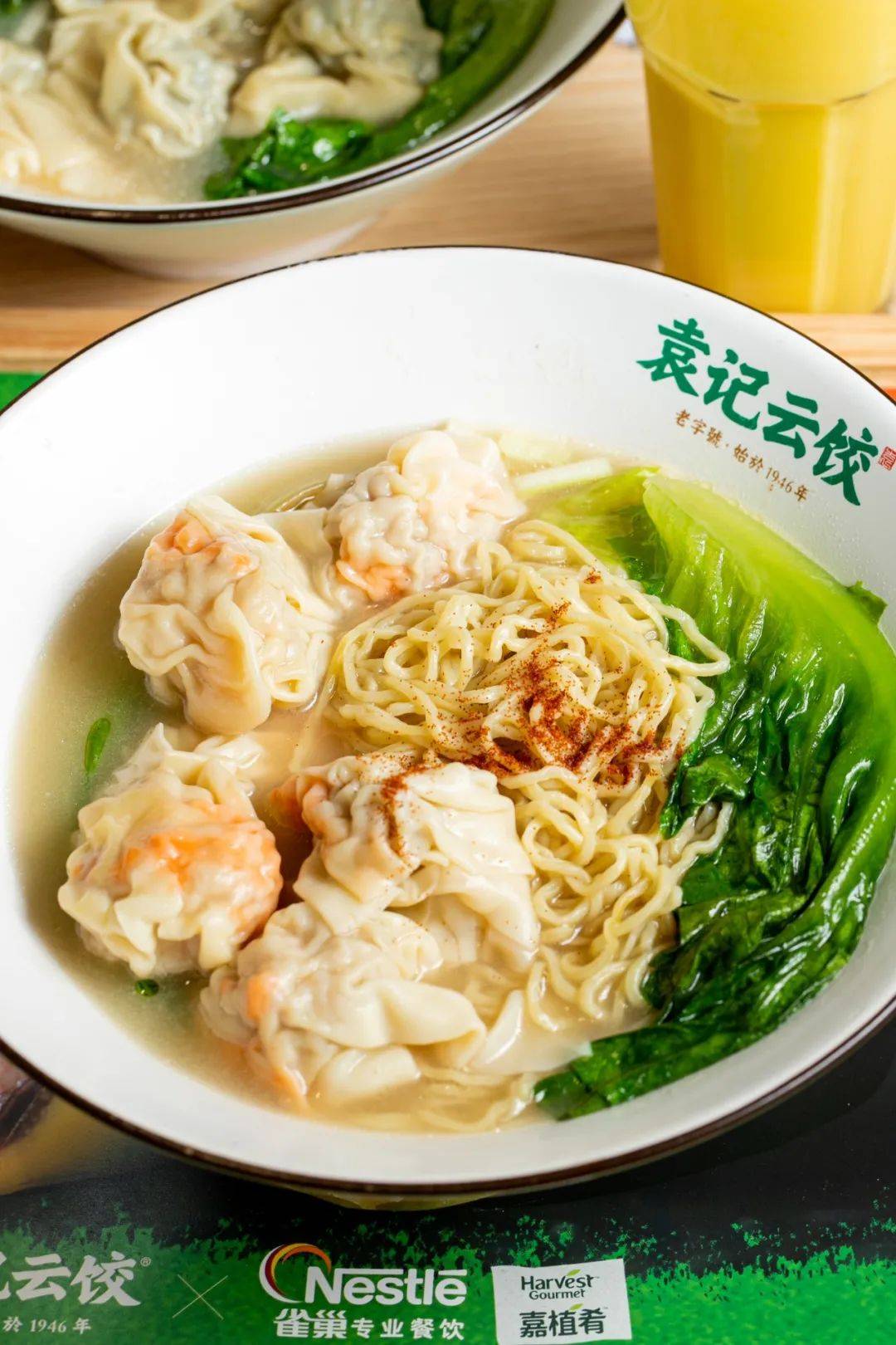 袁记云饺上新【植物肉水饺】,新潮的吃"肉"方式就在这!