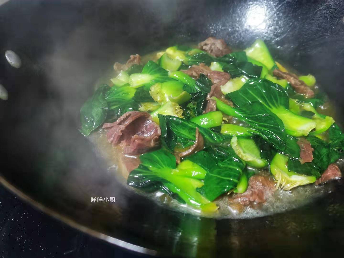 盐城青菜烧牛肉图片