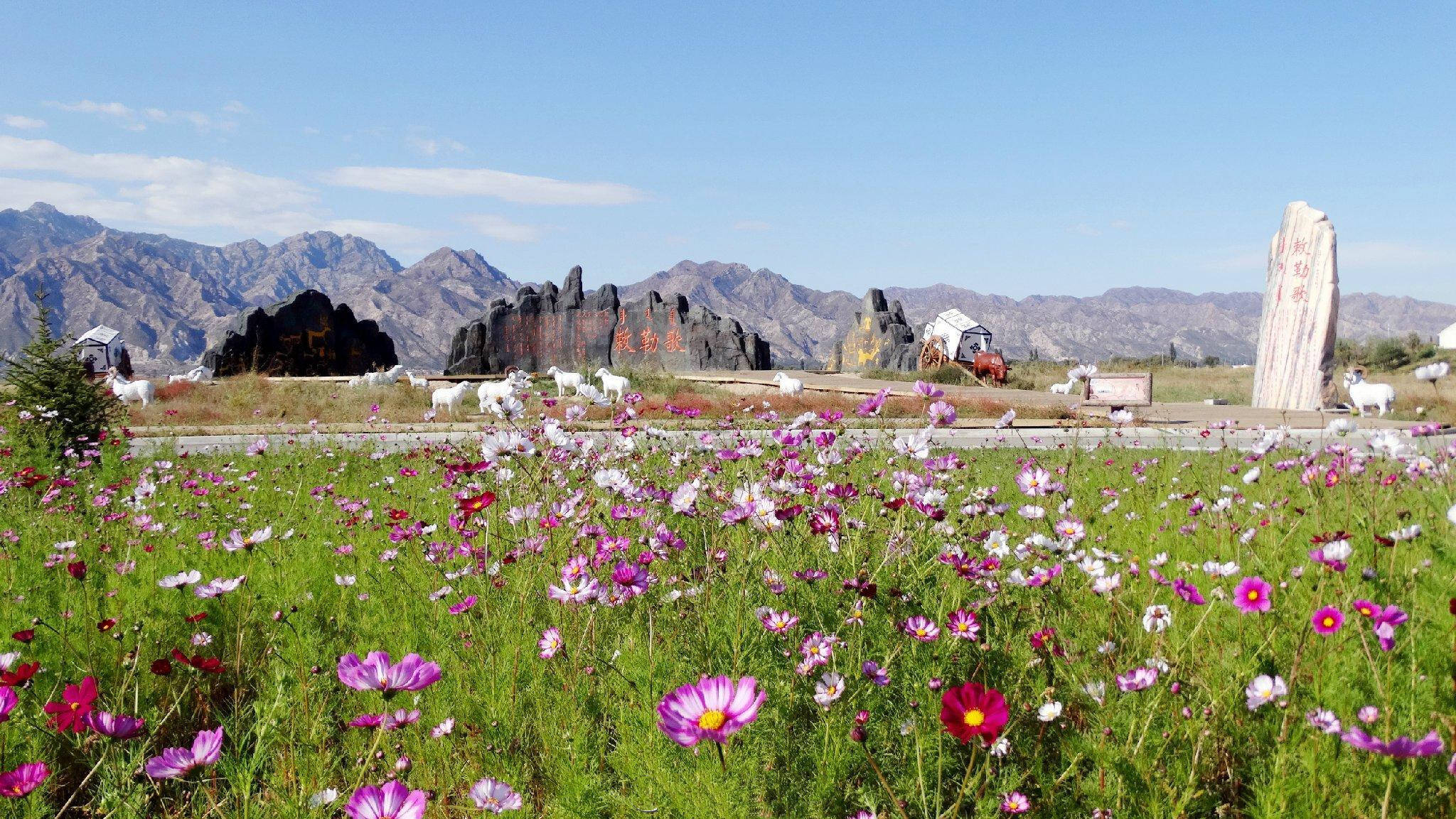 盘点:敕勒川,阴山下.六大网红打卡地,你去过几个?