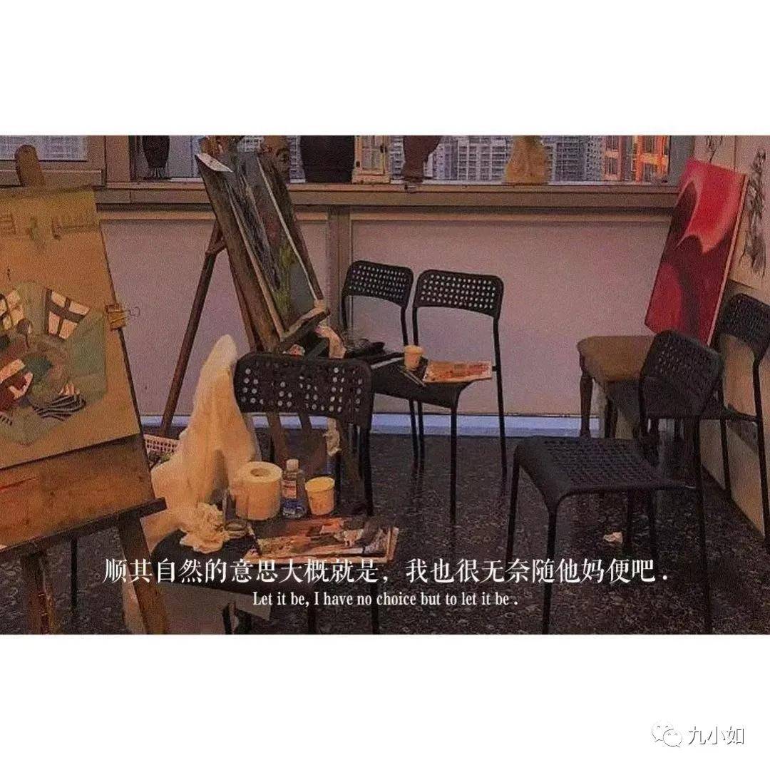 沒有結果,就不要浪費時間