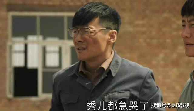 说起祖峰,大家肯定首先想到的是《潜伏》中的李涯,而后是《北平无战事