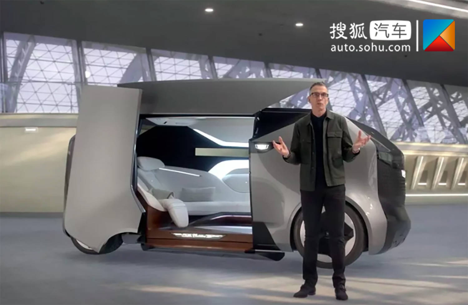 ces2021凯迪拉克halo自动驾驶概念车