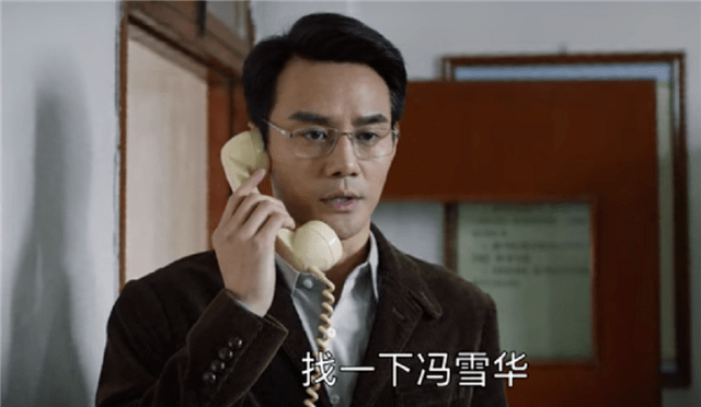 宋运辉被冤枉调离东海化工,杨巡后悔亏欠母亲,雷东宝出狱当厂长