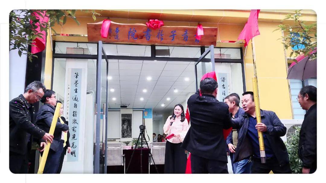 贵州贵阳:息烽青青子衿母婴商城-尚优玛特店正式开业啦!