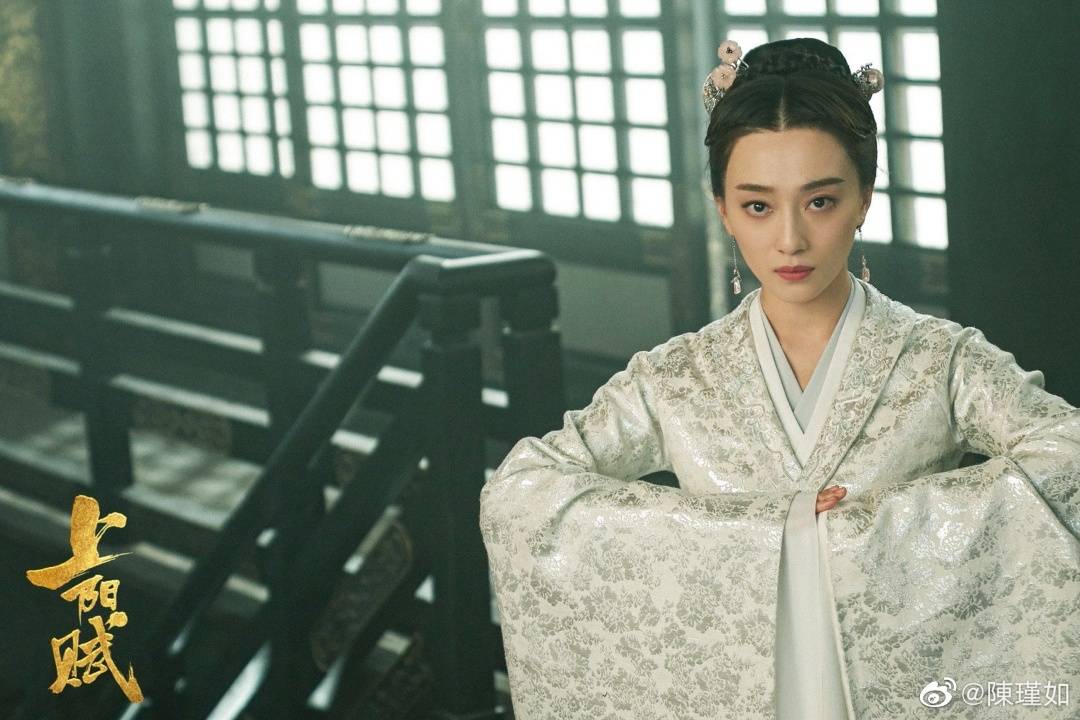 实力演员陈瑾如上阳赋获好评多线并行美强飒世子妃引关注