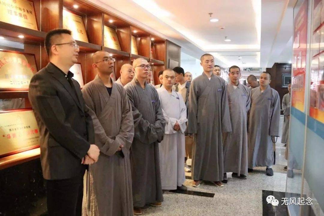 参考资料:清代阮元《畴人传》《旧唐书·僧一行》返回搜狐,查看更多