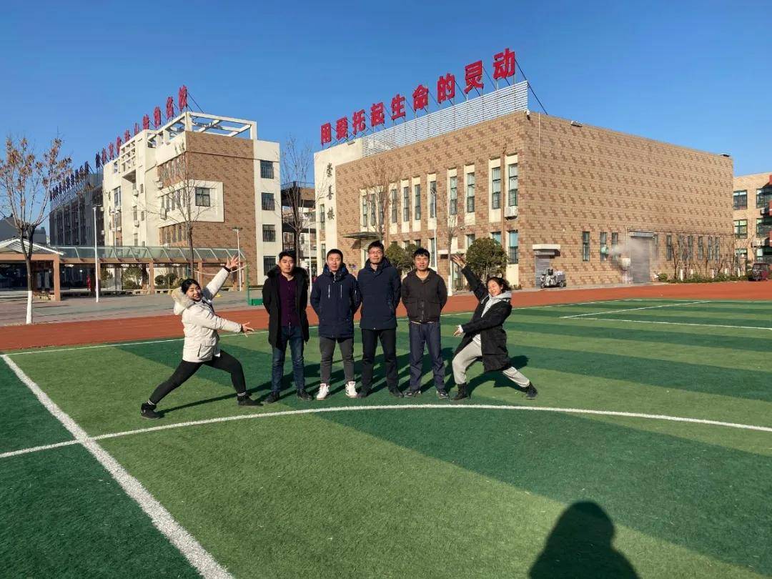 滕州龙泉街道中心小学体育团队成长记_监测