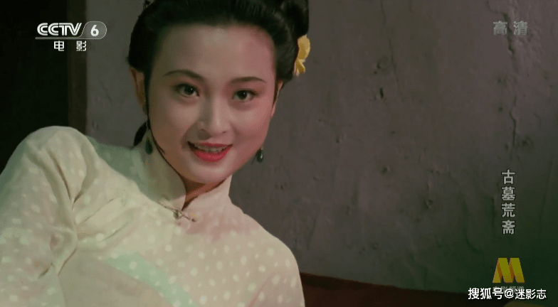 30年前的「聊斋」,周迅银幕处女作,主演美女扎堆,国产鬼片巅峰!