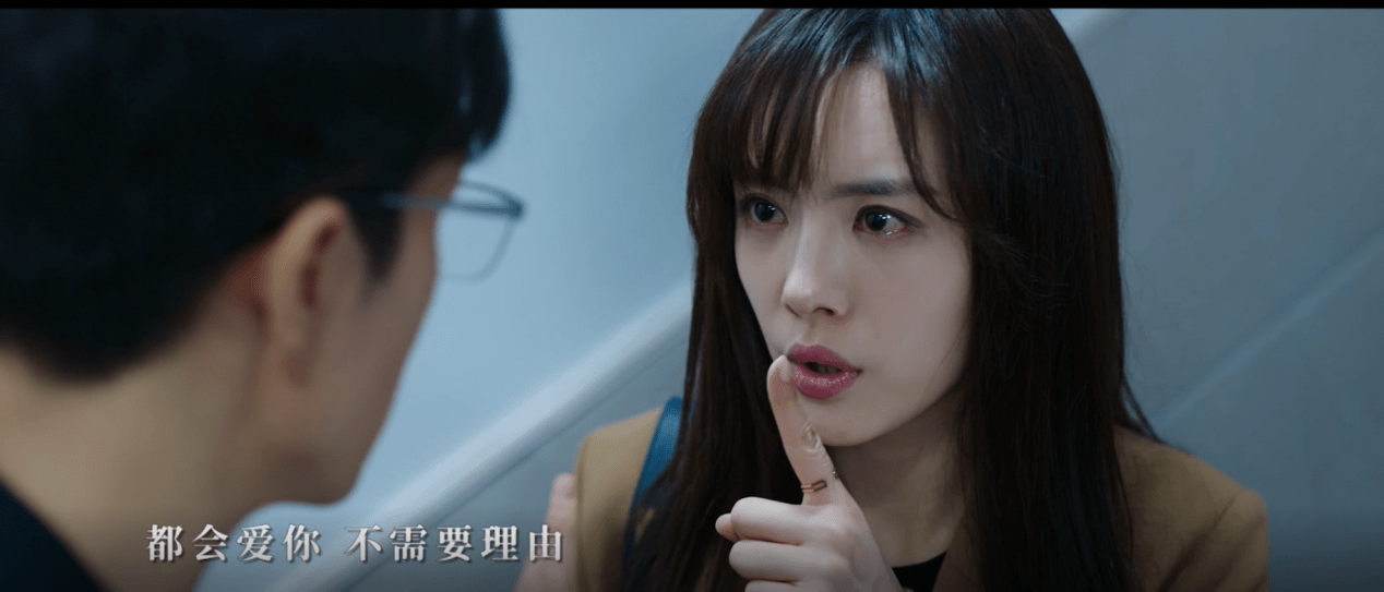 《阳光之下》发布蔡文静片尾曲 传递坚强温暖的爱的力量_柯滢