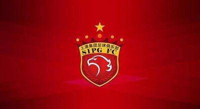 原创早上7点足协做出争议决定上海上港遭质疑球迷骂声一片