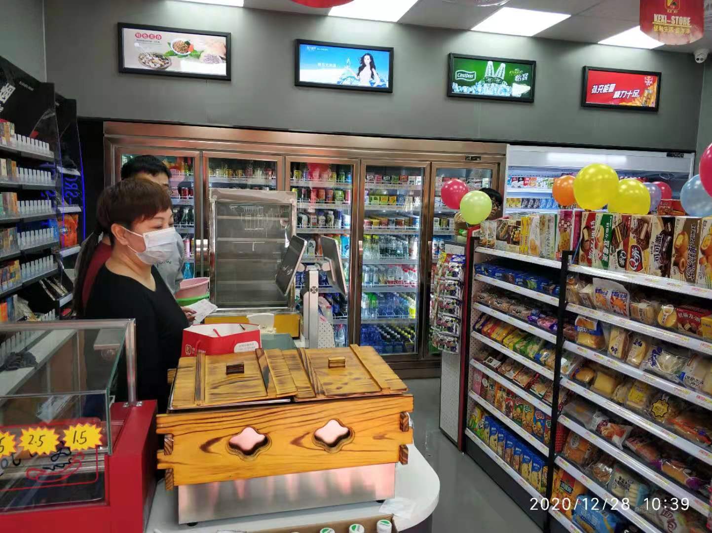 便利店零售业态的发展趋势是怎样的