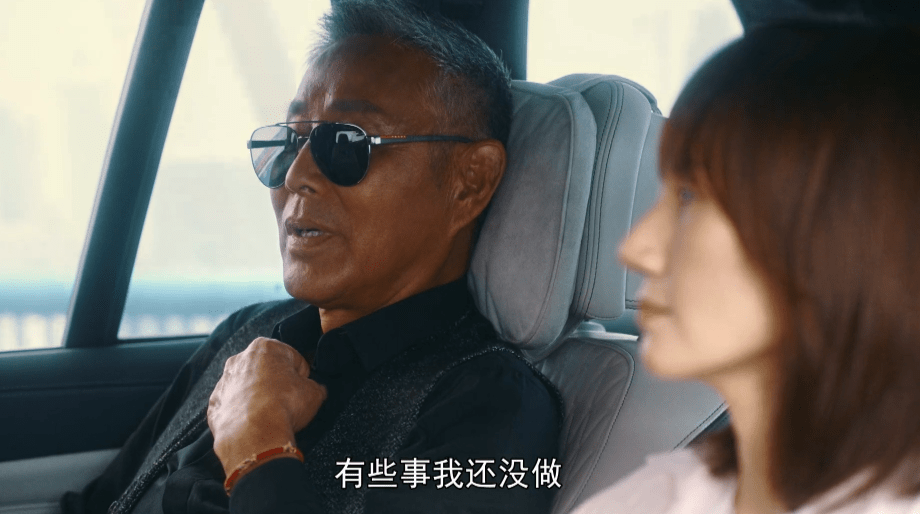 流金岁月:叶谨言用无声的方式挽留戴西,而细节说明戴西就没想走_莉莉