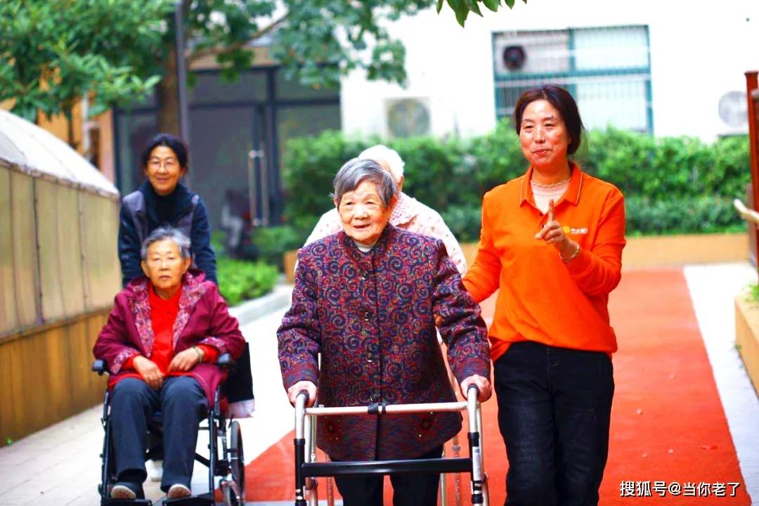 养老院里的普通一夜!_手机搜狐网