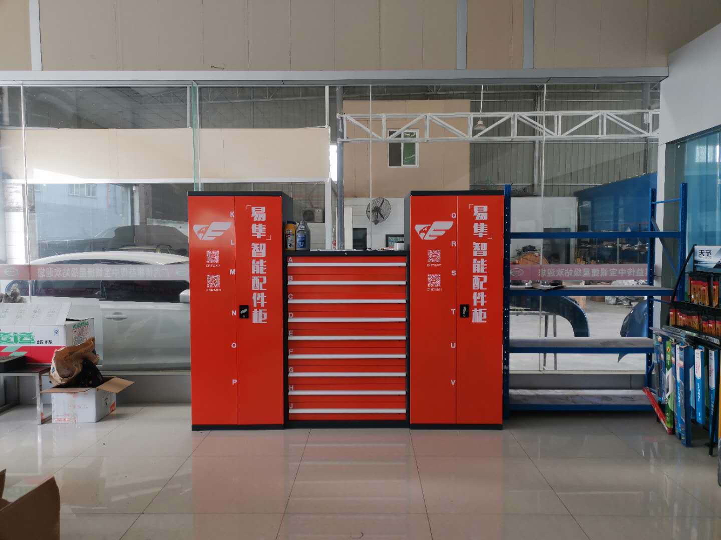 新概念,新思维,新模式