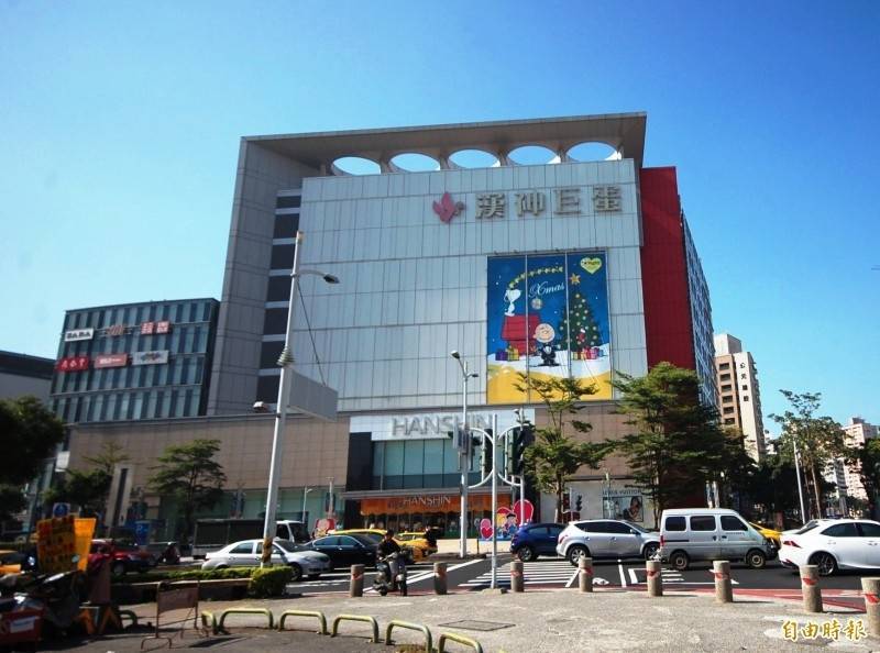 不畏疫情冲击,高雄汉神百货两馆,去年营业额合计239亿,逆势成长6%