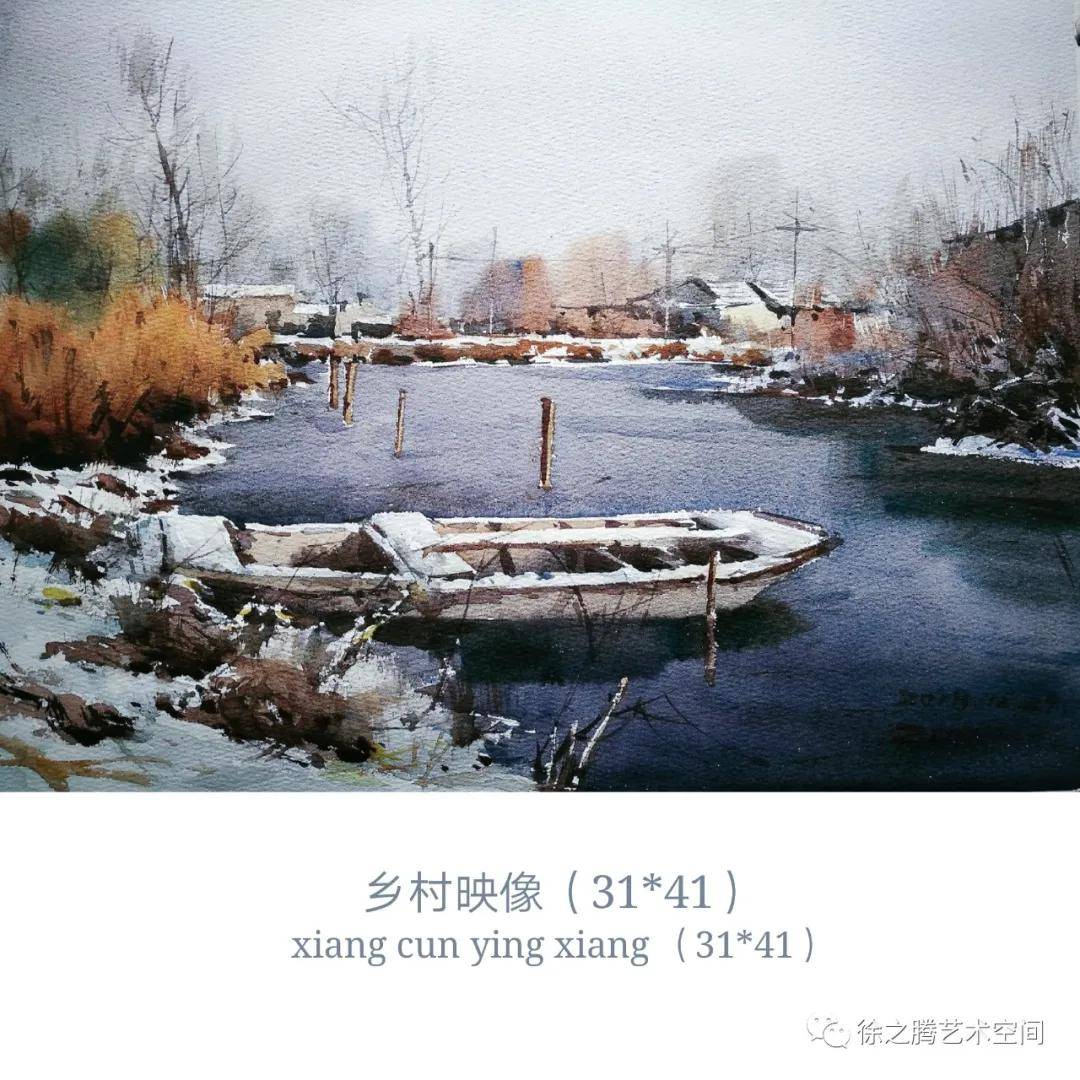 原创翟东平水彩风景赏析