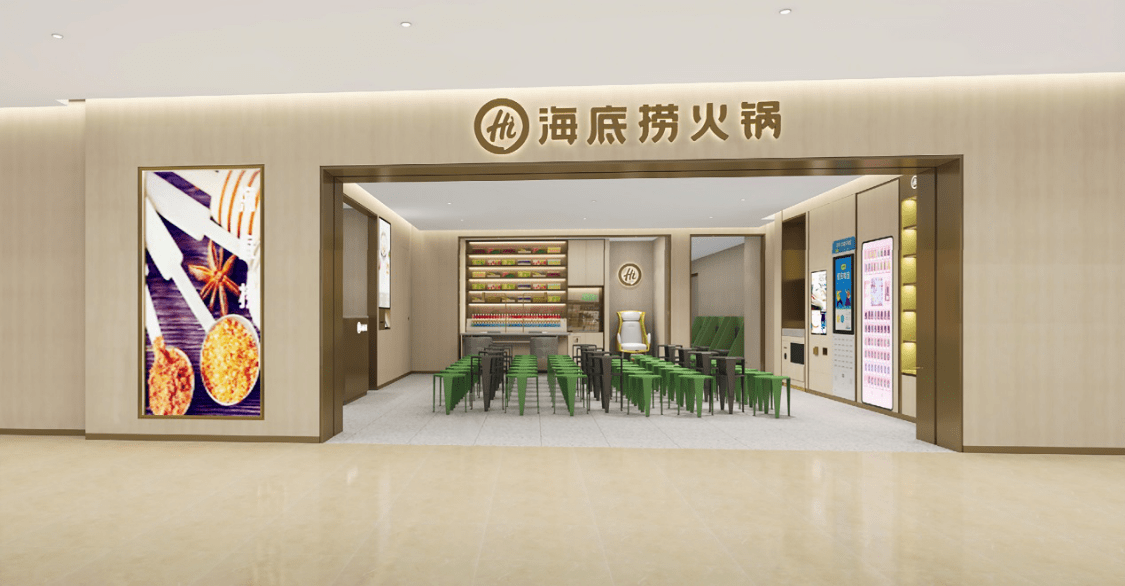 九龙坡印象汇焕新升级引进全新人气品牌崭新亮相