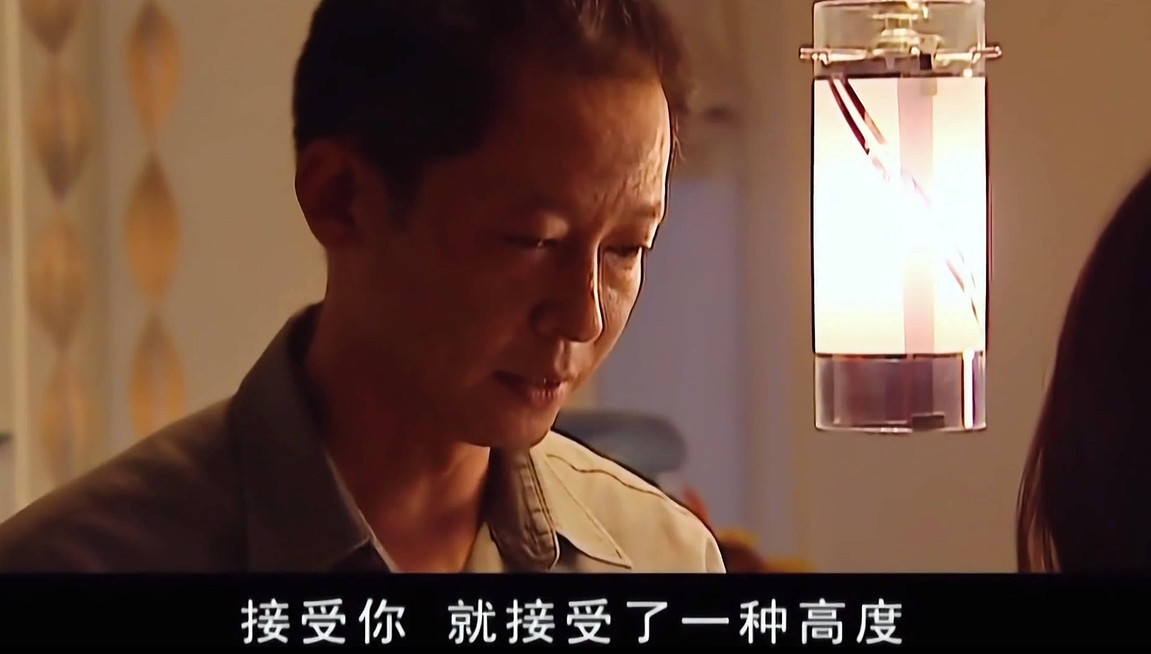 《天道》芮小丹爱上丁元英,身边人劝她:这个男人你高攀不起