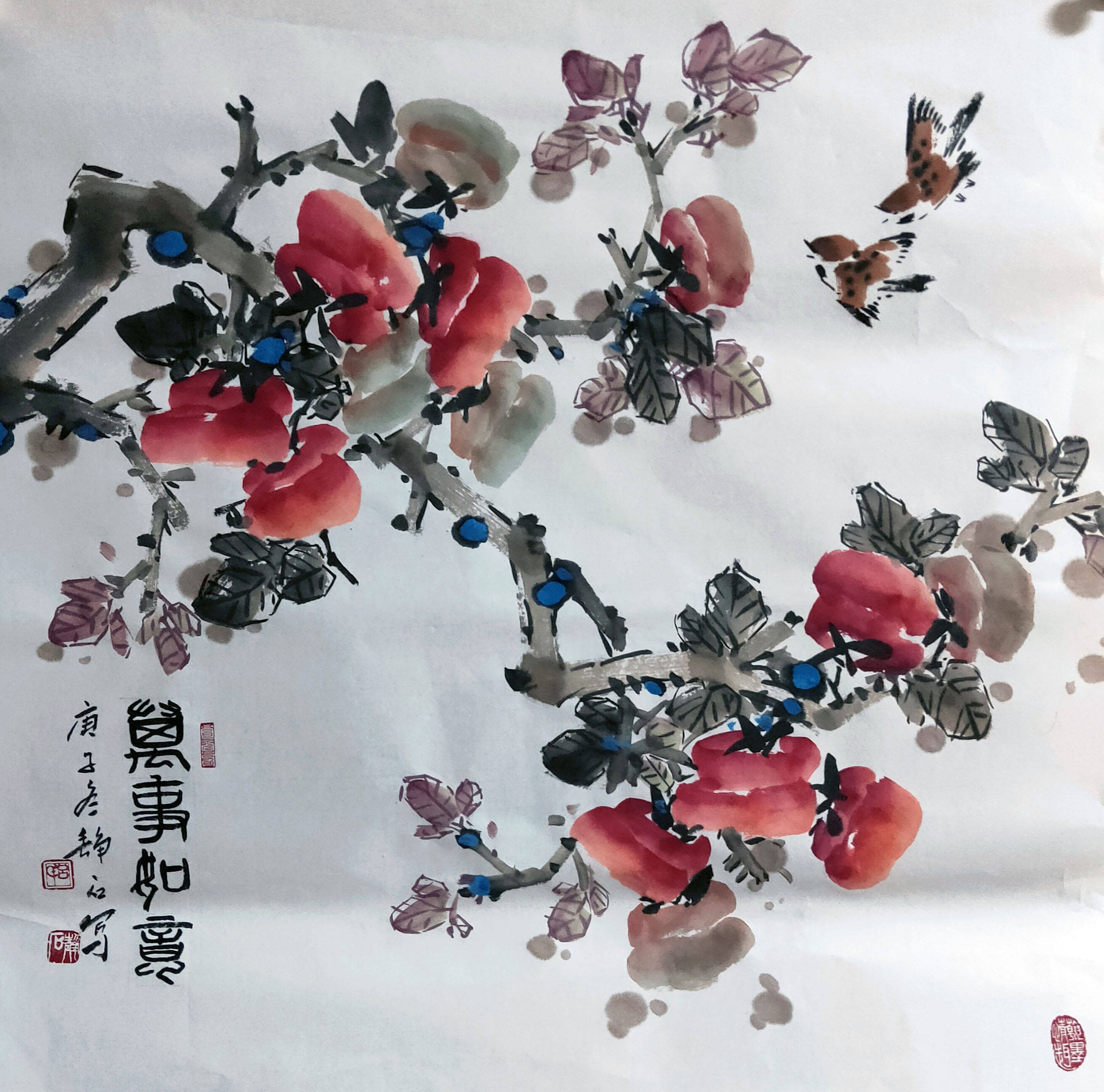 2021中国书画名家吕磊新春送福大拜年暨贺岁作品展