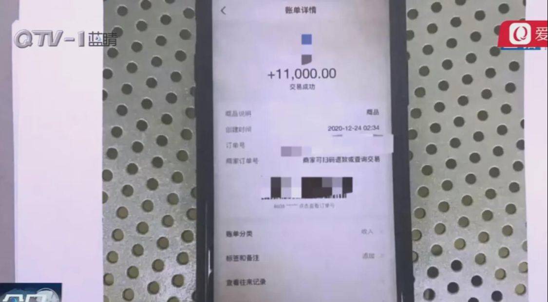 什么情况下属于敲诈勒索罪 97190955603c48bc863c25a7511cea07.jpeg