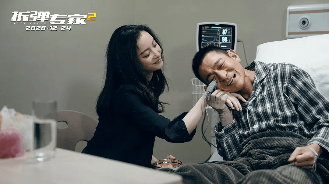 豆瓣78破10亿拆弹专家2文戏过长特效略渣