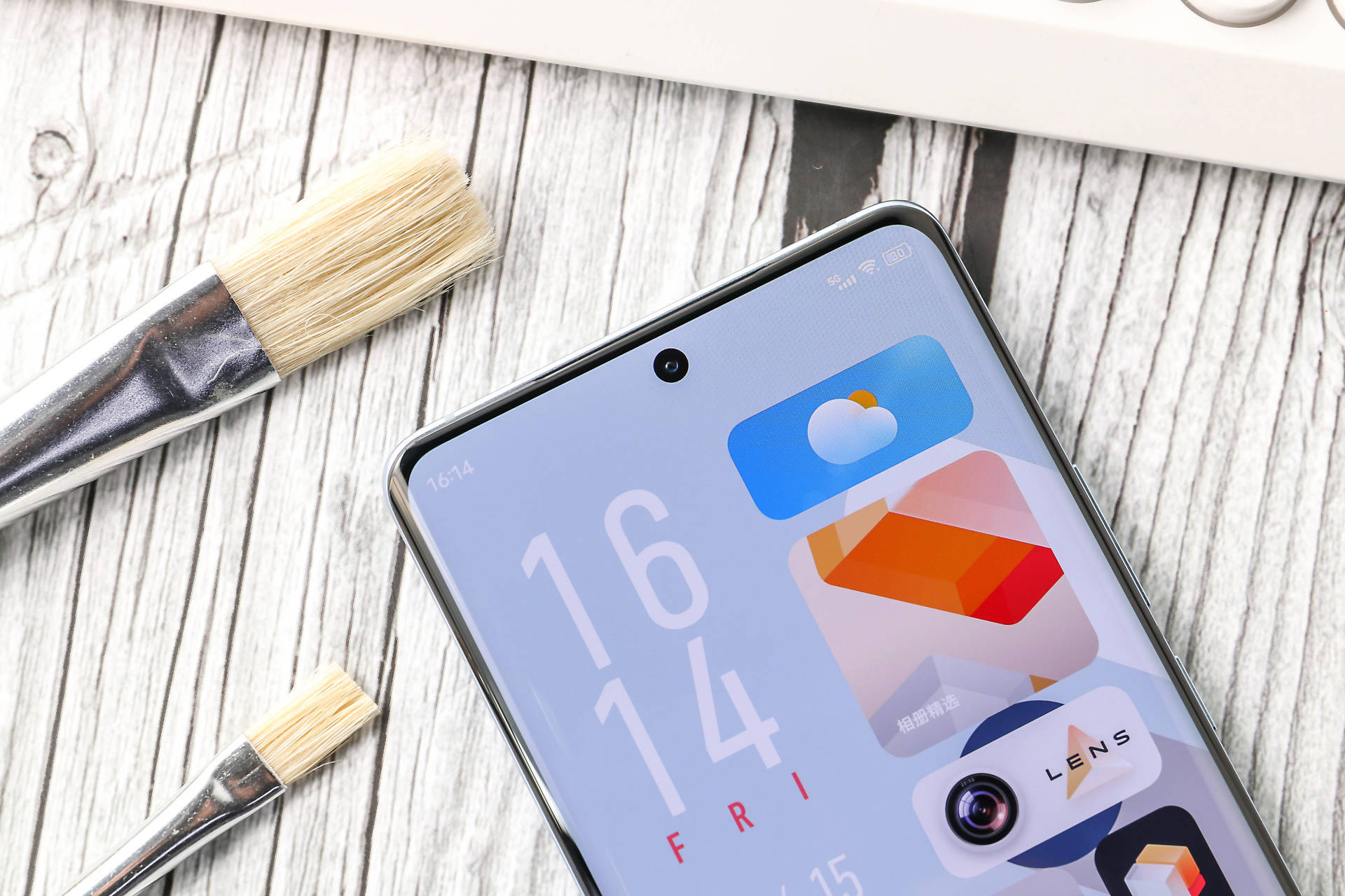 vivo最新款手机2023款旗舰机 0df9fea61f3b446eaa480389b9e962cb.jpeg