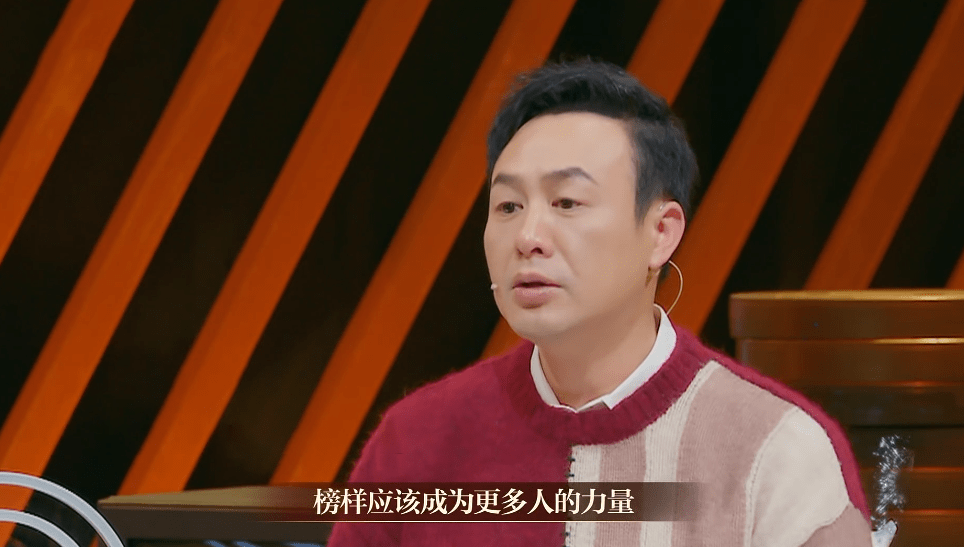 我就是演員章子怡說馬嘉祺好的可怕張藝凡說我就是英子