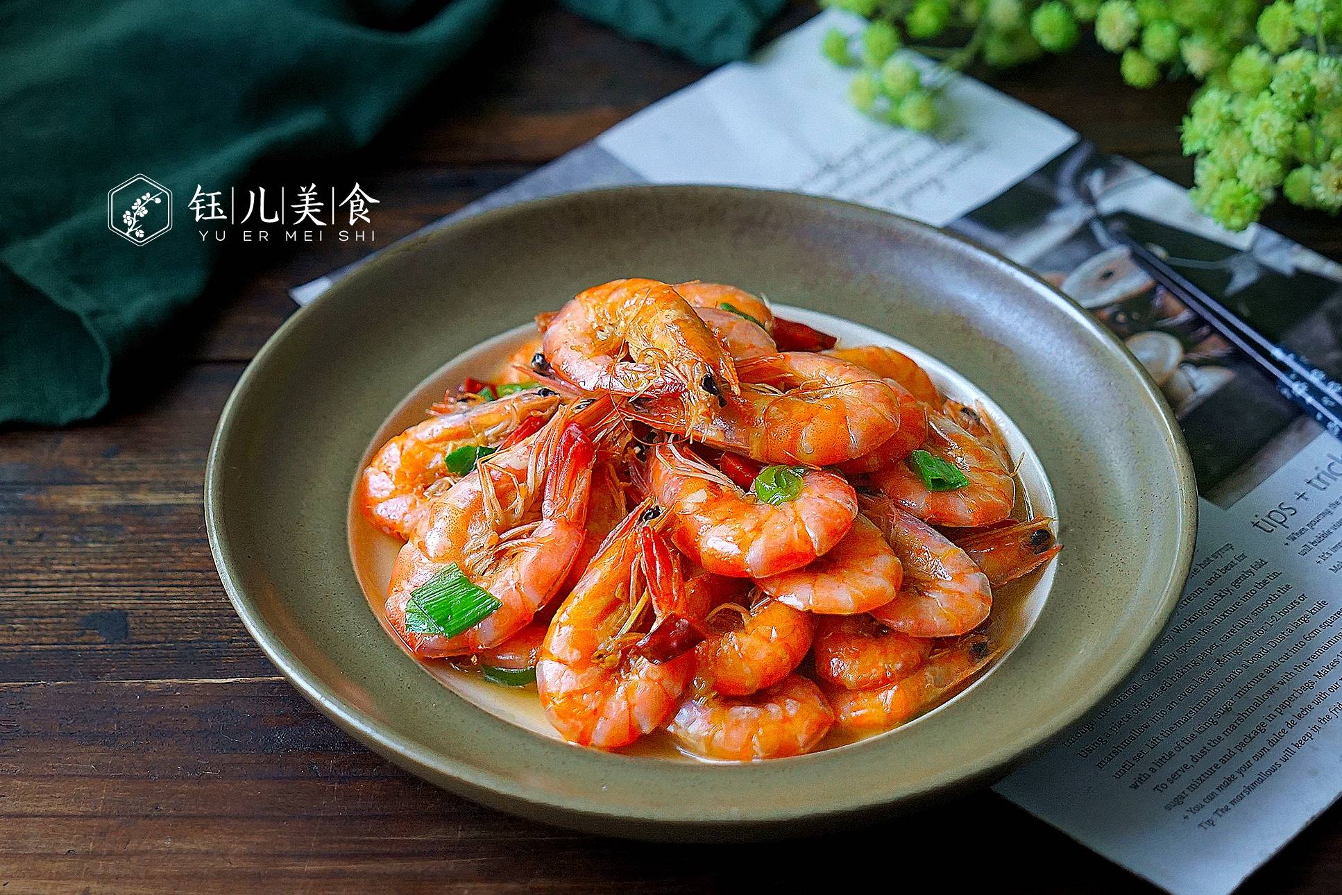 油焖大虾做法一般焖多久 5cf5ca22b70940b6bd8fbca04199592e.jpeg