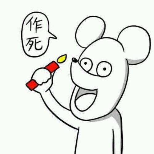 如何画一张好看的脸简笔画 66e3ebdf89254cc8a821087a9bff8319.jpeg