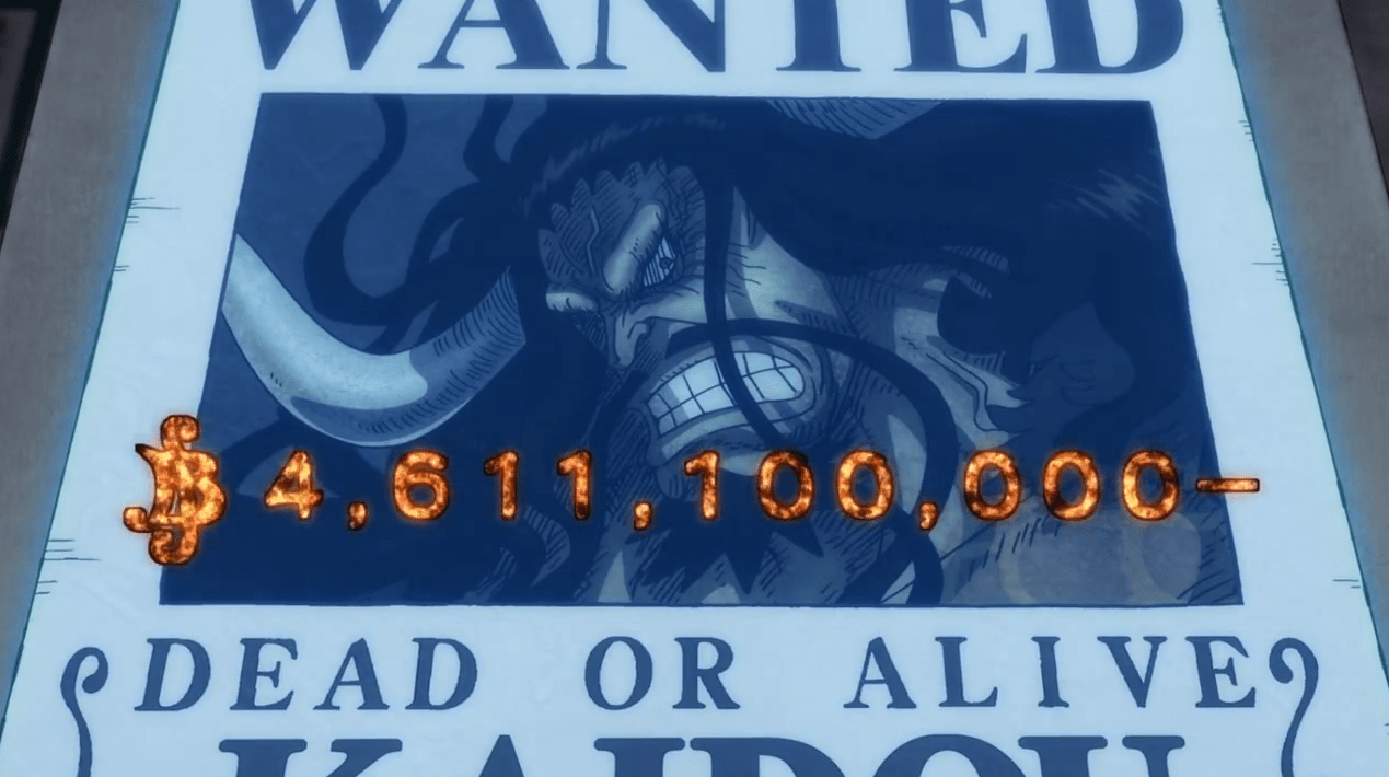 海贼王958集四皇悬赏金公布罗杰高达55亿凯多是目前最高的