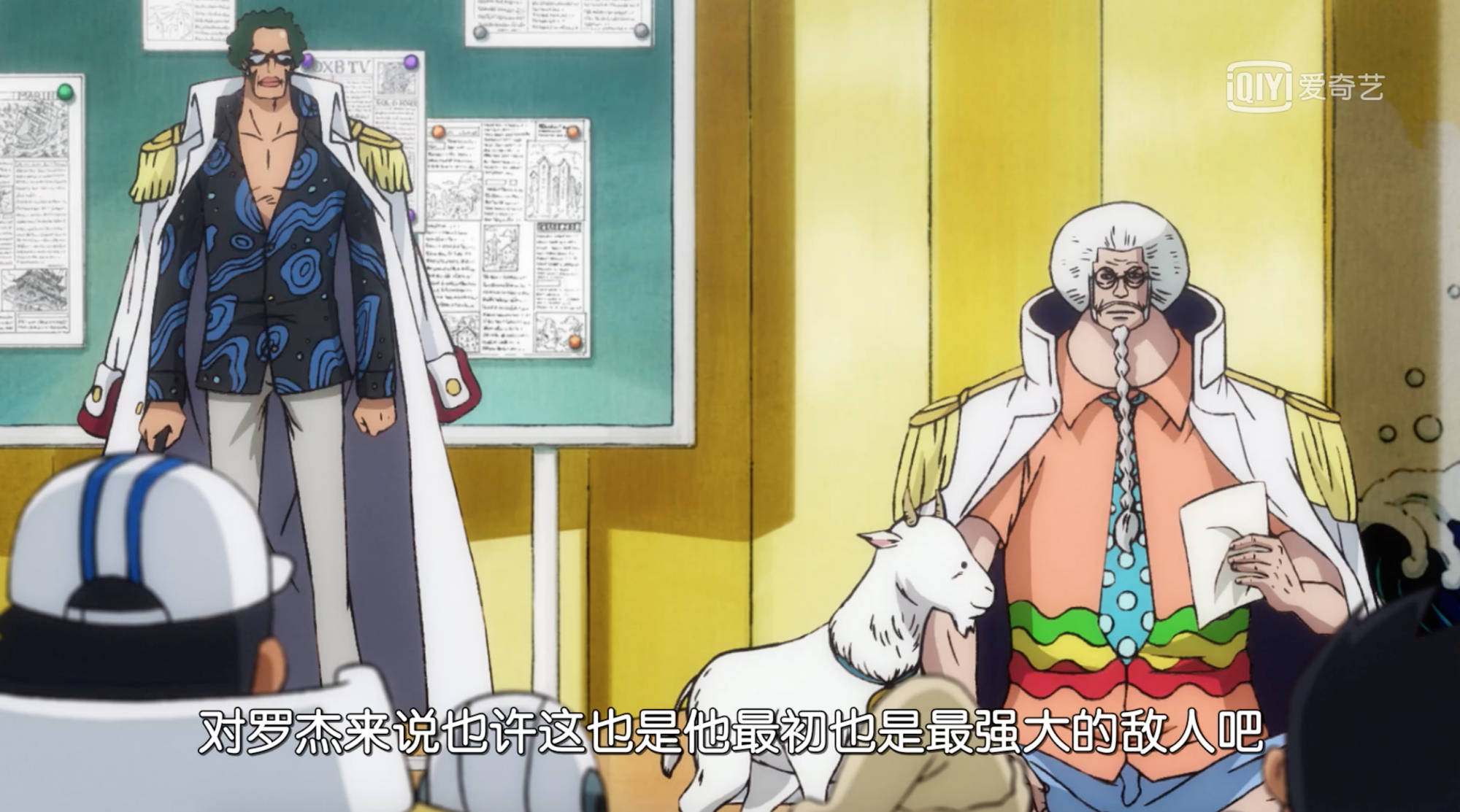 海賊王958集 戰國稱洛克斯是羅傑遇到最強敵人 超越現在的凱多 巴頭聊動漫