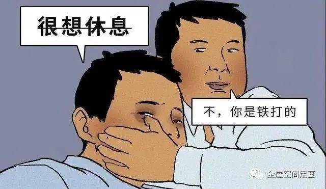 8cde73fe6bf542578f376ee3deed731e.jpeg