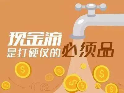 
请给培训学校开个“药方”|开云手机版官方下载