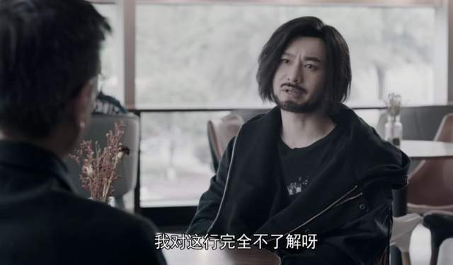 一夜回油!打回原形的黄晓明,新剧满脸写着“不会演戏”