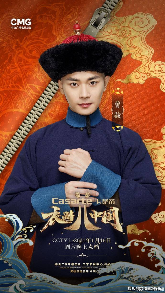九岁县太爷全集免费 九岁县太爷电视剧免费观看