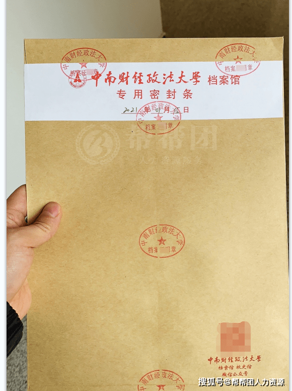 197370cfedf04499a5832322dccb9cba.png