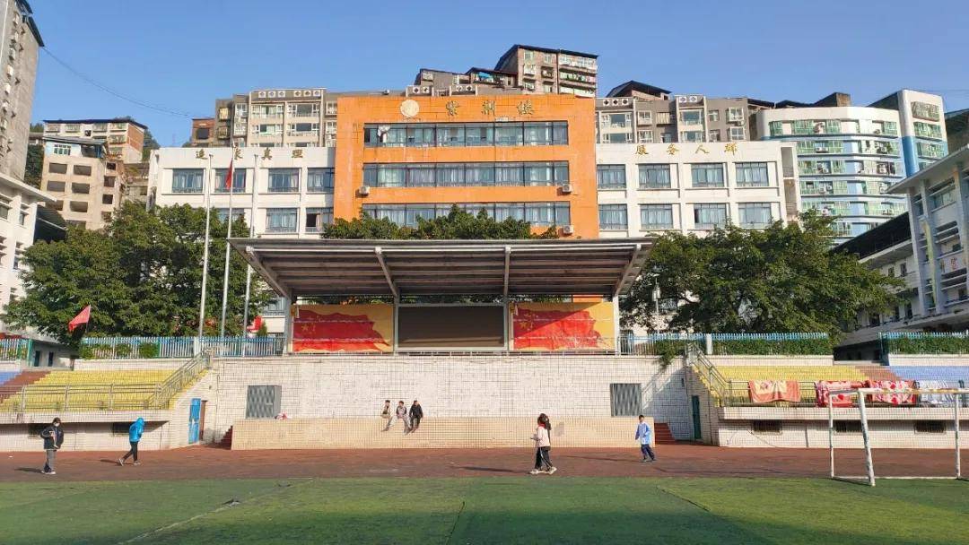 平昌一中的同学请来报到!