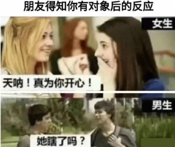 原创
开心一刻:吃过晚饭一个人上街散步,迎面过来的是多年未见的老同学