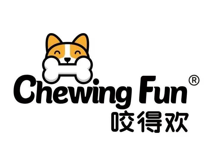 沭阳有多少人口2021(2)