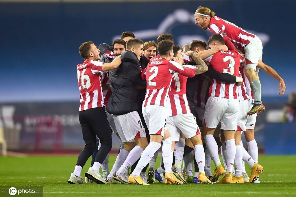 西班牙超级杯决赛:巴塞罗那 2-3 毕尔巴鄂竞技