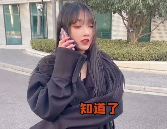 原创又一游戏主播模仿呆妹准备转型为颜值网红cos画稿惊艳全场