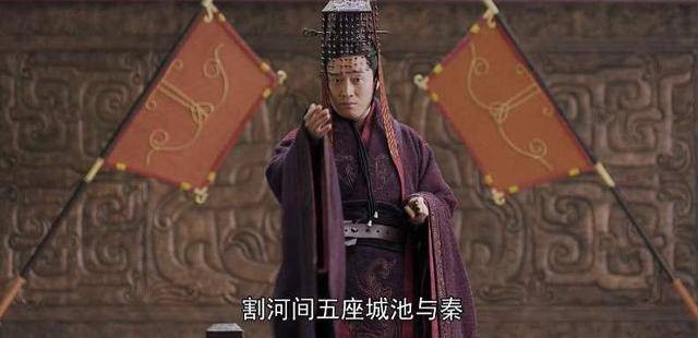 赵王割让五座城池给秦国上卿在当时是很大的官职了,在没有丞相这个