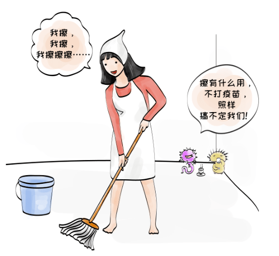 文章配图