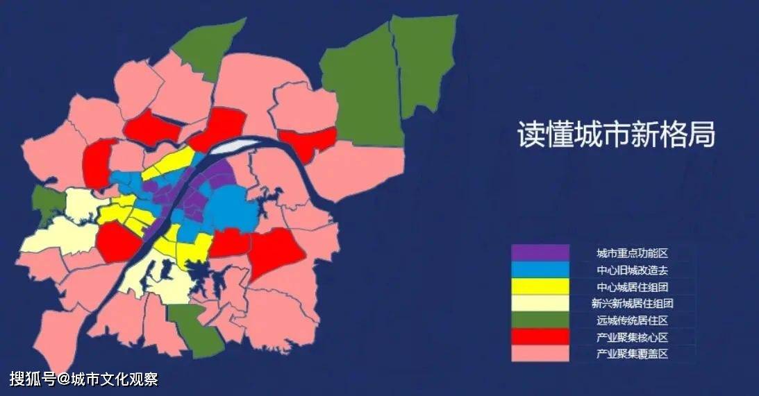 2020武汉市第一季度_提前关注!一季度武汉126个项目可售