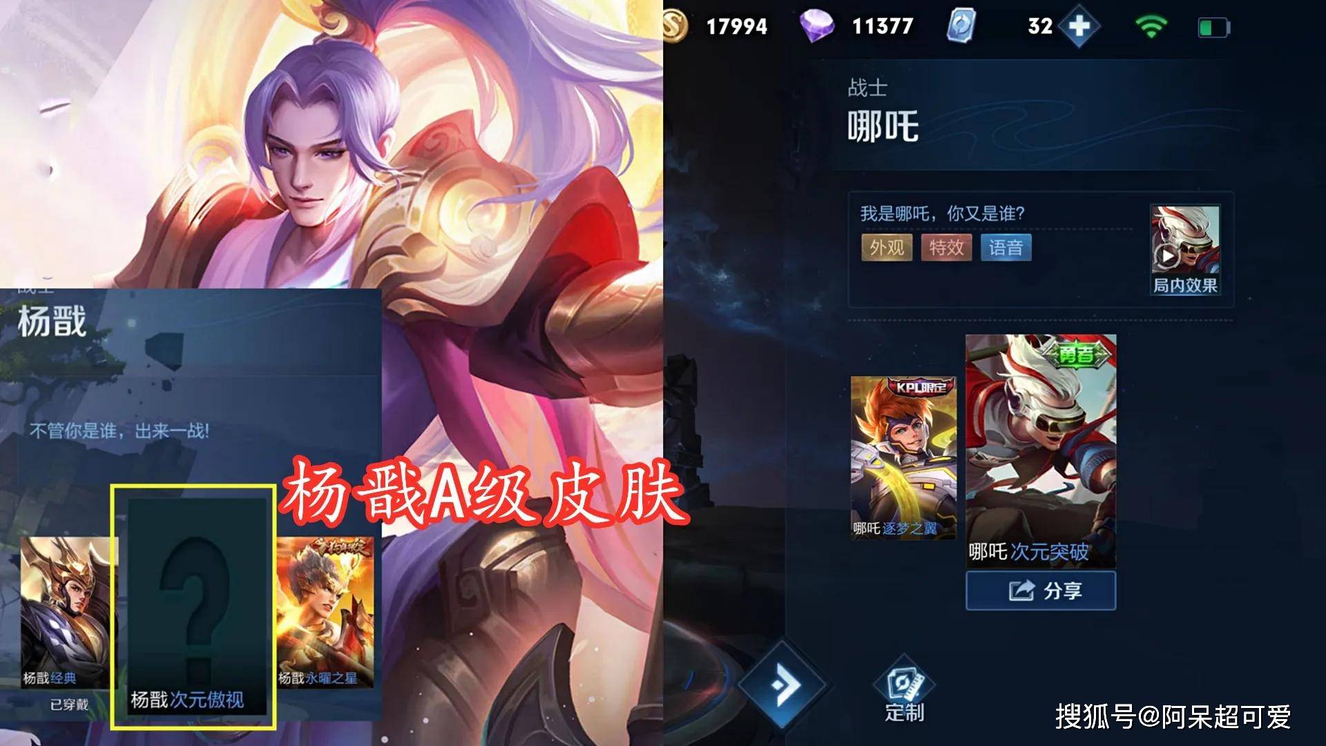 bbdc9148bab34780a8efe95ea19716d1.jpeg