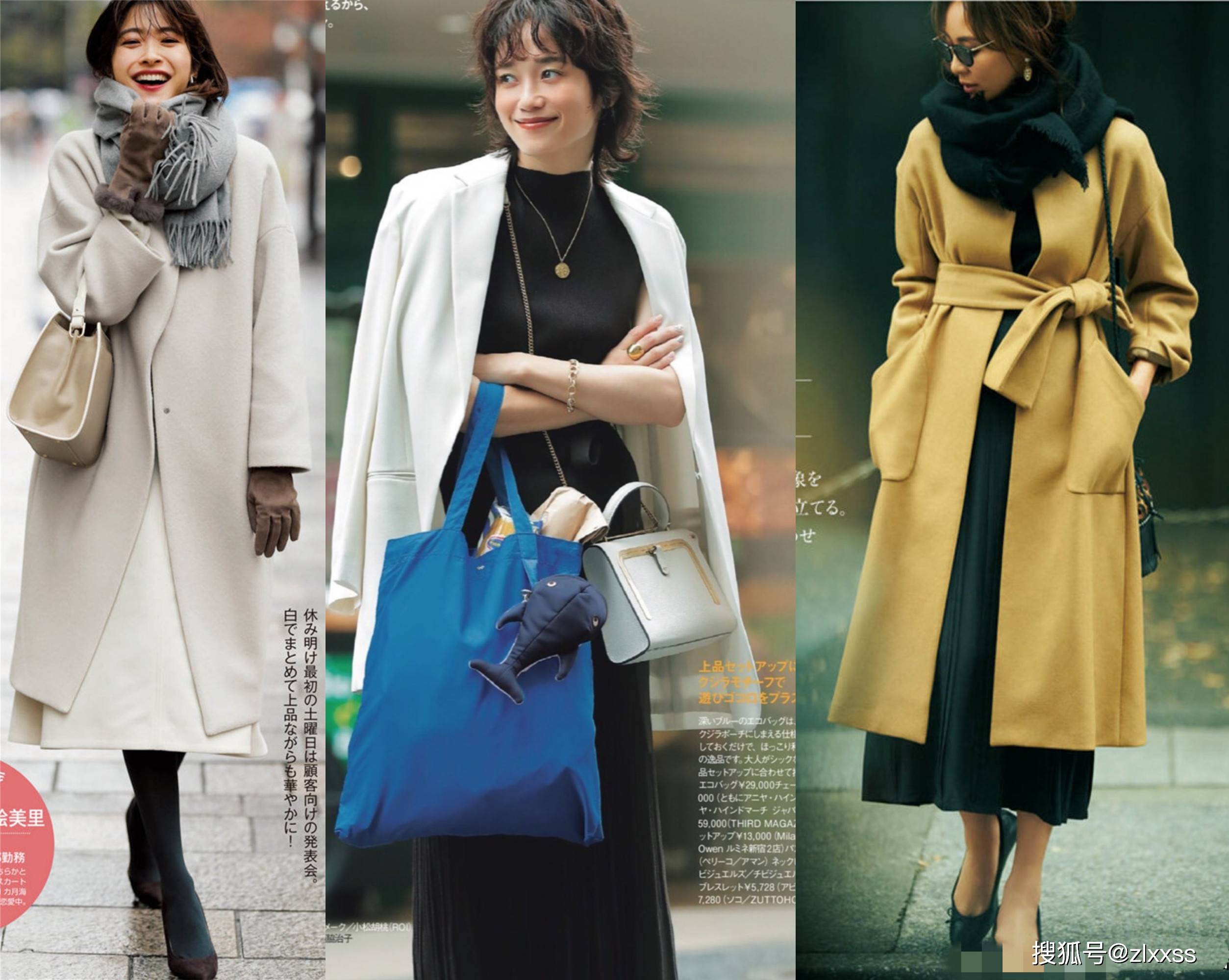 低调不张扬的通勤风穿搭:为你的形象代言!