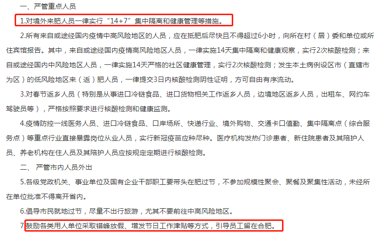 cf54b818d59b4191b52e6f12c516842f.png
