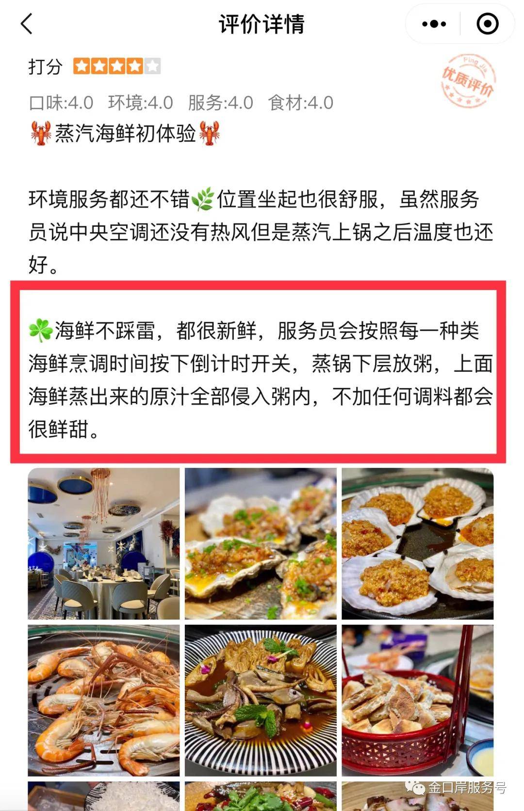dd65a90529e8482eadb3c045893a32a0.jpeg