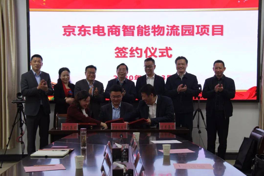 颍东GDP_阜阳颍东正午镇规划图(3)