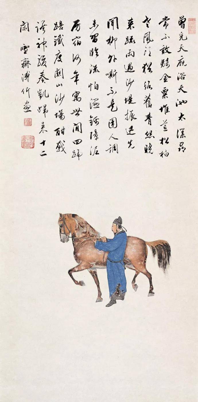 溥雪斋丨集才华于一身的大家